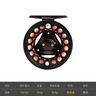 Wildstream Aluminum Alloy Fly Fishing Reel Set กับ Line Group สำหรับ Fly Fishing Rod ที่มีทั้ง Reel 