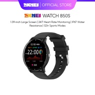 SKMEI B50S Waterproof Couple Smart Watch Fitness Watch Full Touch Screen Strava Heart Rate Blood Oxy