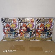 【柯棉被】純展示  V JUMP 2018年6月號 附:遊戲王卡 VJMP-JP147 希望的魔術師