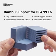Support Filament for PLA/PETG for Bambu Lab 3D Print Filament 0.5KG