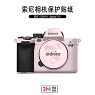 Mr. Nuts Suitable for Sony A7M4 Camera Protective Film A74 Linnabell Sticker 3M No Glue