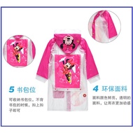 ✘✕Baju Hujan Kanak-kanak Baju Hujan Kartun Baju Hujan