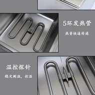 Electric Fryer Noodle Cooker Oden Cooker Combination Cooker Commercial Milk Tea Dessert Shop Fried S