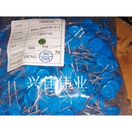 Ready Stock no Need To Wait-no In-Line Plug Voltage Allergy Resistor 14D471K 14D-471K Diameter 14MM 