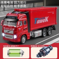 2026新款合金玩具车仿真大货车红色卡车集装箱货柜车男孩模型工程运输车模Alloy toy car simulation big truck red truck set20251115
