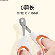 Cat Nail Clipper Nail Clipper Small Blind Clipper Cat Nail Clipper Handy Tool Pet Nail Clipper Nail 