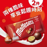 [2件]麥提莎 牛奶朱古力 37g (10156633) #chocolate #零食 #糖果