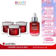 Yanhee Vita8 + Red Vita Age 3 Jars + Energy 1 Bottle