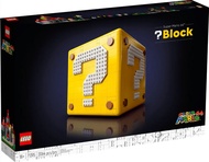 LEGO Mario Super Mario 64 Question Mark Block 71395
