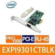 Intel EXPI9301CTBLK Gigabit CT PCI-E 桌上型網卡 9301CT