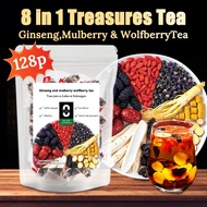 Ginseng Tea 8-in-1 Herbal Tea Red date Mulberry Goji Black Tea 8 Treasure tea Health Tea Bag