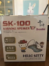 Senki - Hello Kitty Karaoke Speaker