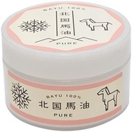 [HOKKAIDO SELECT]  PURE Horse Oil Horse Oil Cream Skin Care Moisturizing Whiting Cream