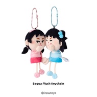 Gossip Buddies Crickets Hanging Charms