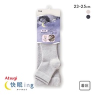 ATSUGI sleep well night compression open-toe knee socks soft fluffy (Made in Japan, Sizes 23-25cm)(A
