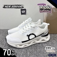 รองเท้าวิ่งOn Running รุ่น Cloudmonster มาใหม่❗️น้ำหนักเบา เด้งนุ่ม พร้อมกล่อง รุ่นฮิต  วิ่งดี เดินส