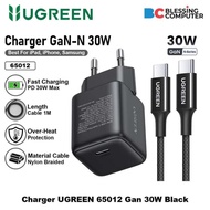 Charger UGREEN 65012 Gan 30W Black *