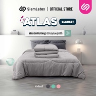 Siamlatex ผ้านวมผืนใหญ่ รุ่น Atlas ผ้าห่มขนาดใหญ่ พิเศษ 8 ฟุต ระบายอากาศและเก็บความอบอุ่นได้ดี น้ำหน
