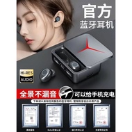 earpiece earpiece wireless True wireless bluetooth earbuds 2023 new slide cover in-ear noise cancelling e-sports games with ultra-long battery life are suitable for Huawei