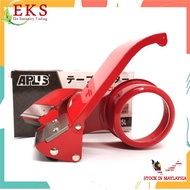APLUS TAPE CUTTER METAL 2''