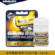 Gillette Fusion 5 Shaver for Men Proglide Flexball Power Saf ไม่มีข้อมูลเพิ่มเติมเกี่ยวกับสินค้า คุณ