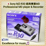 🇯🇵Sony MZ-R30 MD Walkman；Mini Disc播放器及錄音；全套盒裝『庫存機』；日本製造；高質播放🎧及錄音良好🎵