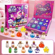 MOMIAN | Creative Magic Book with Holes & DIY Magic Potion for Girls