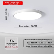 ZECHANGGUANGDIAN | Smart Radar Motion Sensor Ceiling Light