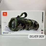 JBL - 【迷彩色】JBL Charge 6 便攜式防水藍牙喇叭 (平行進口)