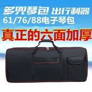 Fully Thickened Electronic Keyboard Bag61Key76Key88Key6Millimeter Thickened Carryable Keyboard Instr