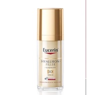 Eucerin Hyaluron-Filler + Elasticity 3D Serum (30ml)