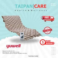 Yuwell Medical Air Mattress Lattice Type Anti Bedsore Mattress for Bedridden Patients