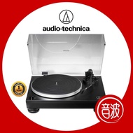 AUDIO TECHNICA AT-LP5X FULLY MANUAL DIRECT DRIVE TURNTABLE