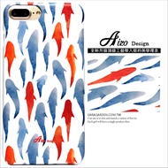 【AIZO】客製化 手機殼 ASUS 華碩 Zenfone4 ZE554KL 5.5吋 水彩 魚 蒸蒸日上 保護殼 硬殼