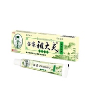 ZUDAIFU – Oriental Medicine Skin Cream for Itchy Fungus, Psoriasis, Scabies, Ringworm, Scalp