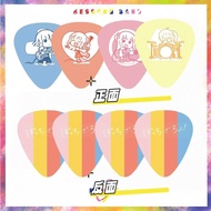 Lonely Rock Guitar pick Polchi Sauce Electric Guitar pick pick Yamada Ryo bass bass pick Pass #SNPJ8