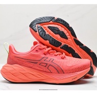Blast 2026 b5 Nova 4 b3 b2 b1 Lightweight Cushioning b10 b8 Running b6 b7 b4 b9 Shoes Unisex 35HZ 6e