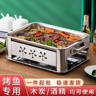 Grill Fish Oven Commercial Grill Fish Tray Household Charcoal Grill Fish Pot Stainless Steel Charcoa