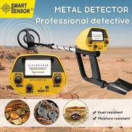 Metal Detector Pendeteksi Logam Bawah Tanah Alat Pendeteksi Logam Emas