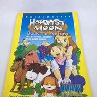 Buku Panduan Game Harvest Moon Back To Nature Walktrough Lengkap Plus Game Shark - Nostalgia Game PS