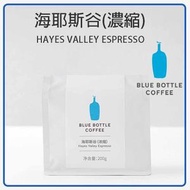 BLUE BOTTLE - 藍瓶咖啡 海耶斯谷咖啡豆 深烘焙咖啡豆 拼配豆 橙皮 . 黑朱古力 . 紅糖 200g 禮盒裝【平行進口】