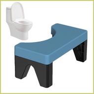 Potty Stool Potty Stool Easy To Wash Anti Slip Durable Sturdy Portable Toilet Step Stool Toilet Feet Stool For piesg