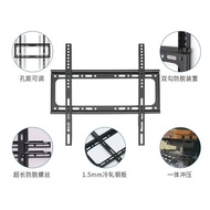 LED TV Wall Mount Bracket 32"-65" ADJUSTABLE UP/DOWN LED/LCD FLAT PANEL TV WALL MOUNT BRACKET TV BRACKET