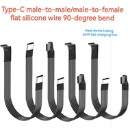 TYPEC Flat Silicone Line Online Left Right 90 Degree Elbow Short Line Support 2.0 Data Transmission 