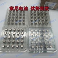 Original Zenipower Zenipower Headset Button Battery Z75 Z55H Z32H Z52H cp1254 1654