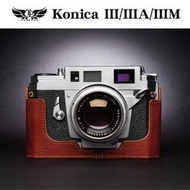 【TP ORIG】相機皮套 適用於 Konica III / IIIA / IIIM 專用
