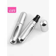 spray bottle travel size perfume Sub-bottling DC1sq801-easy to use fine mist bottom filling press pe