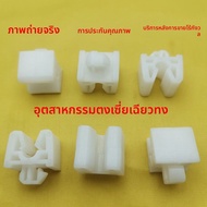 เบาะนั่งรถบรรทุกไฟฟ้า Isuzu Qigong 600P100P 700P ที่ปรับตั้งได้พร้อมหัวเข็มขัดหนังสีดำ ส่วนประกอบรถย