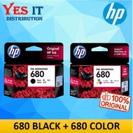 [COMBO SET] HP 680 Black + Tri-Color Combo Pack Original Advantage Ink Cartridges