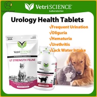 VetriScience Cat and Dog Urology Health Tablets, caring for urethral health, promoting diuresis and 